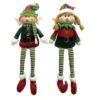 Santa's Workshop 19" Sitting Elves, Set Of 2