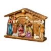 Glitzhome® 9" Nativity Décor