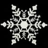 Northlight 12ct. 6.25" White Glitter Snowflake Hanging Christmas Ornaments