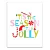 Tis The Season To Be Jolly 11x14 Canvas Wall Art