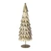 Hello Honey® 18" Antique Brass Metal Christmas Tree Décor